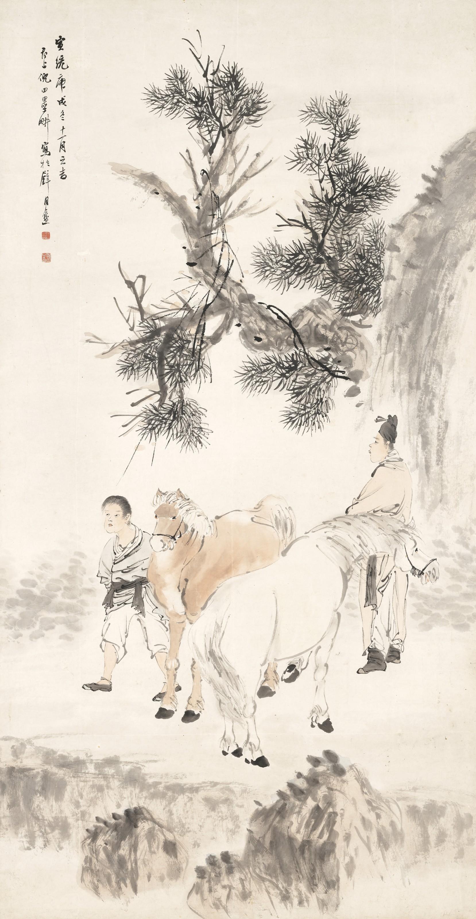 Ni Tian - Horses and Grooms