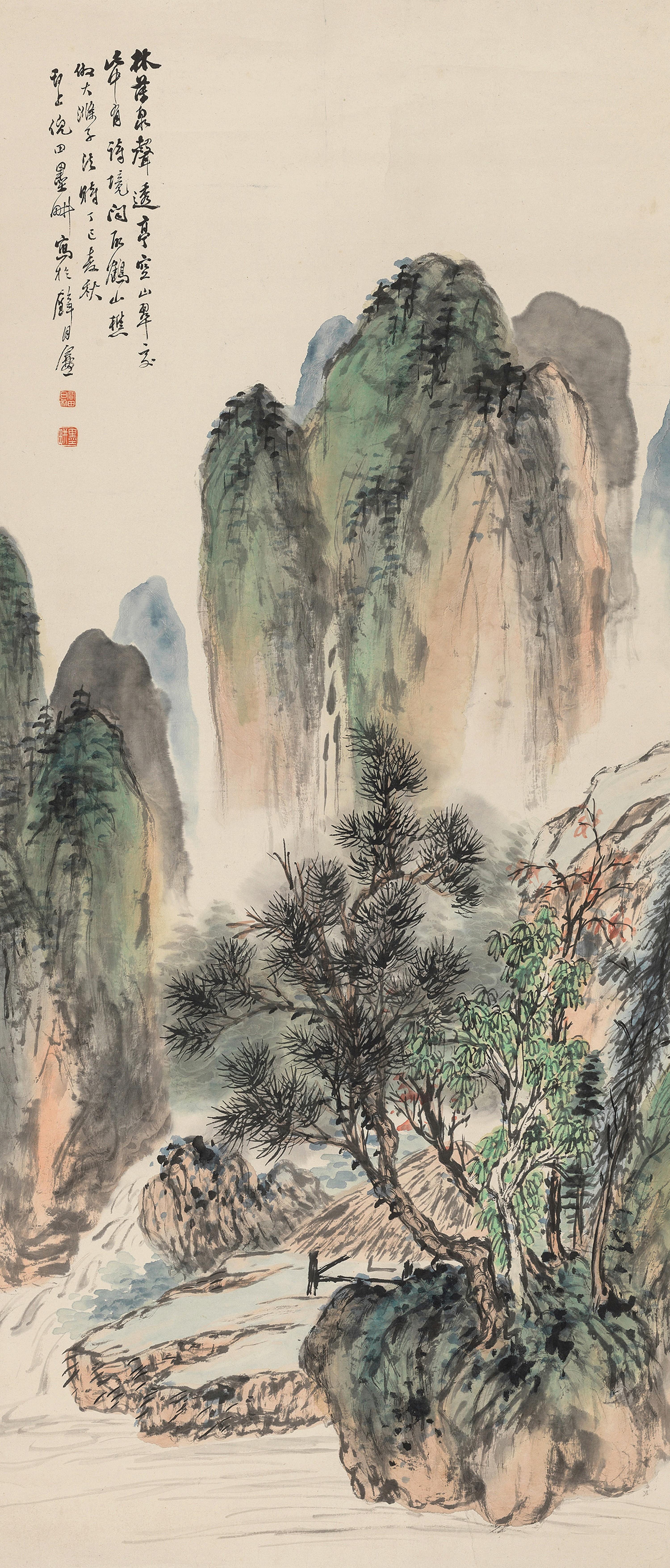 Ni Tian - Landscape
