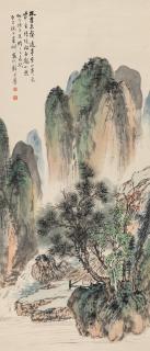 Ni Tian - Landscape