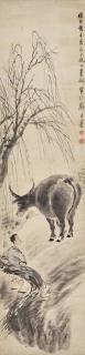 Ni Tian - Oxherd, 1914