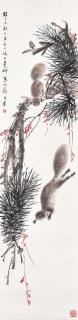 Ni Tian - Pine and Squirrels