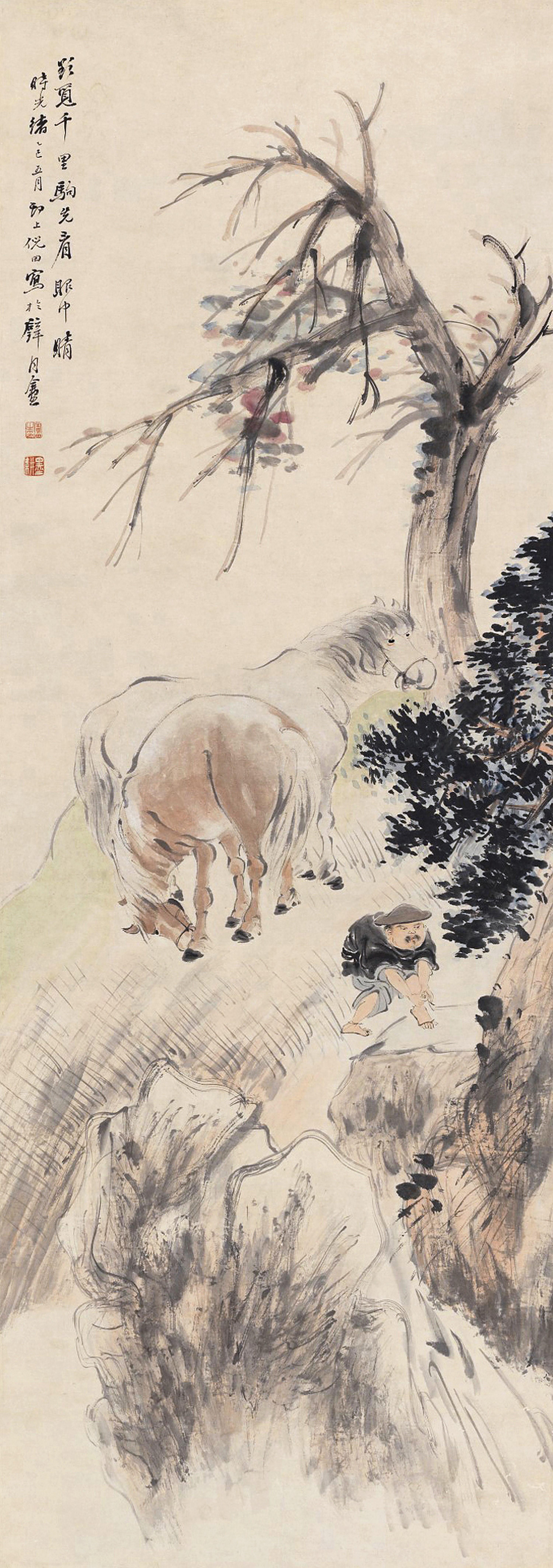 Ni Tian - Riding Horse