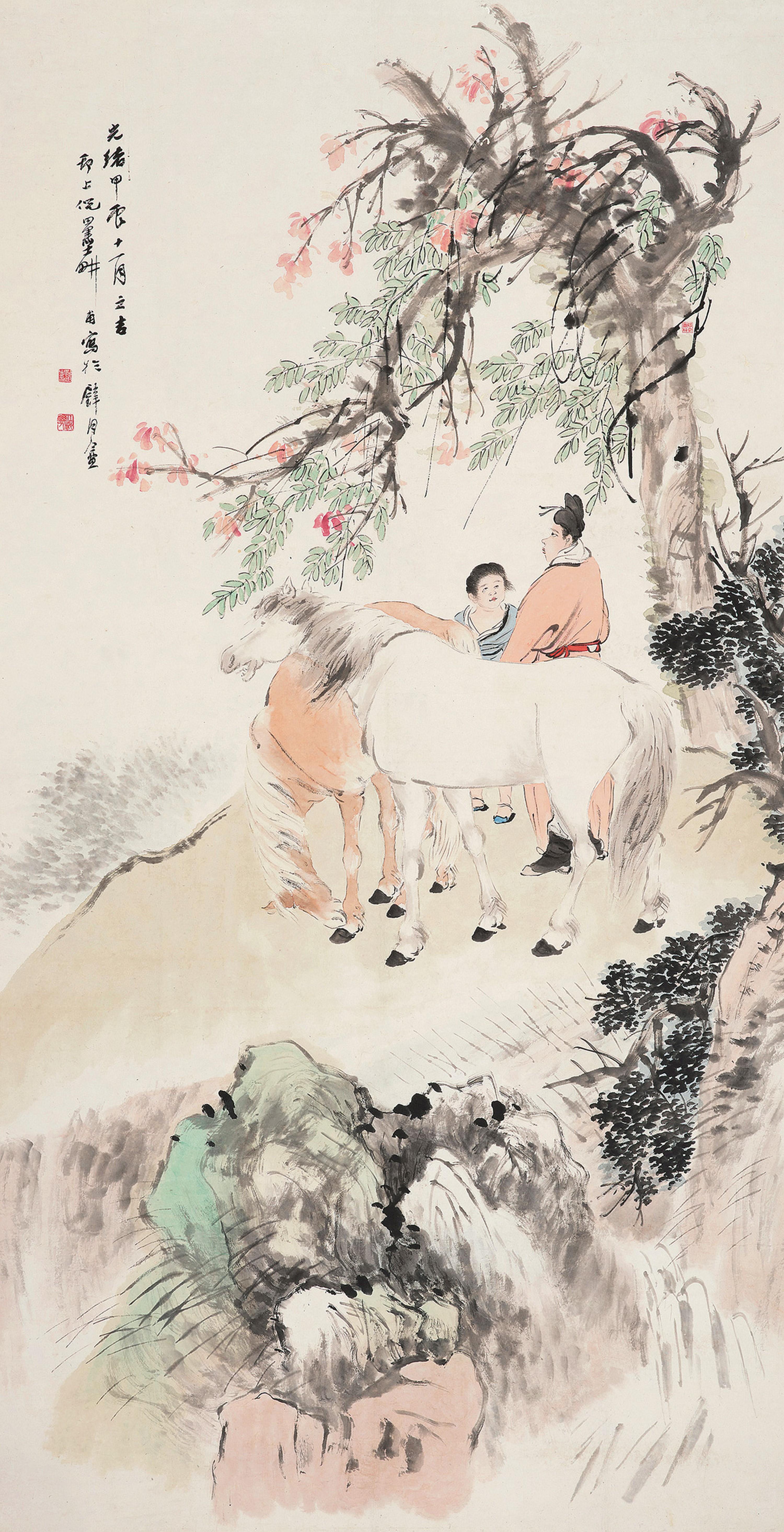 Ni Tian - Spring Mountain Wrangler