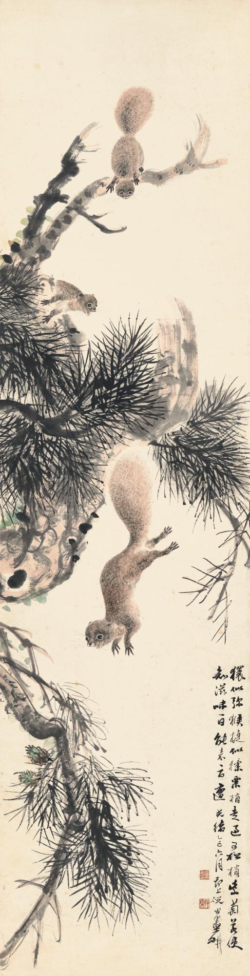 Ni Tian - Squirrels On Pine Tree