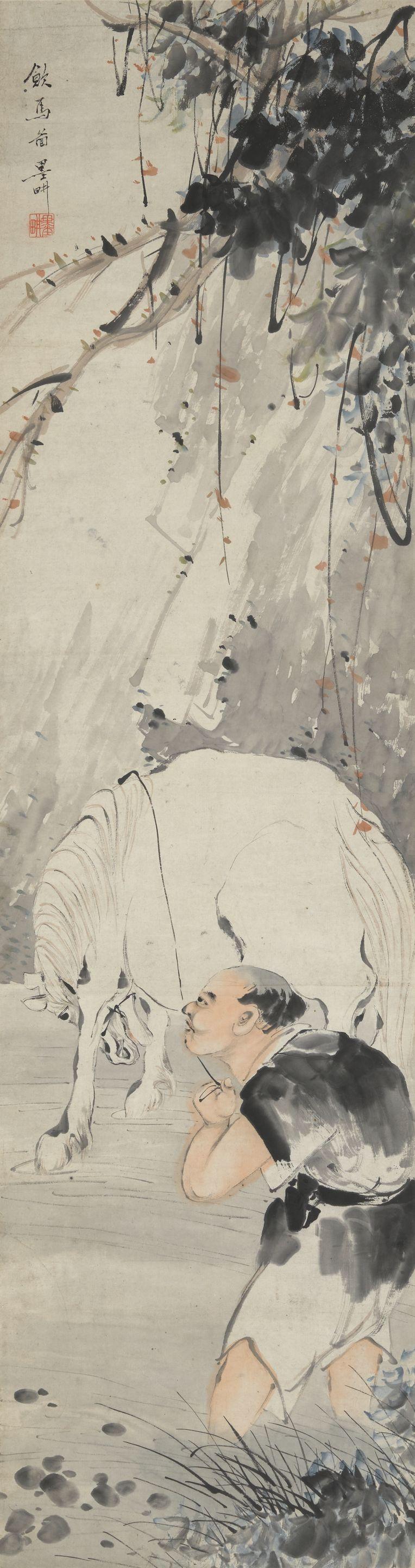 Ni Tian - Watering the Horse