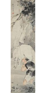 Ni Tian - Watering the Horse