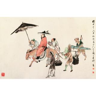 Ni Tian - Zhong Kui In Parade