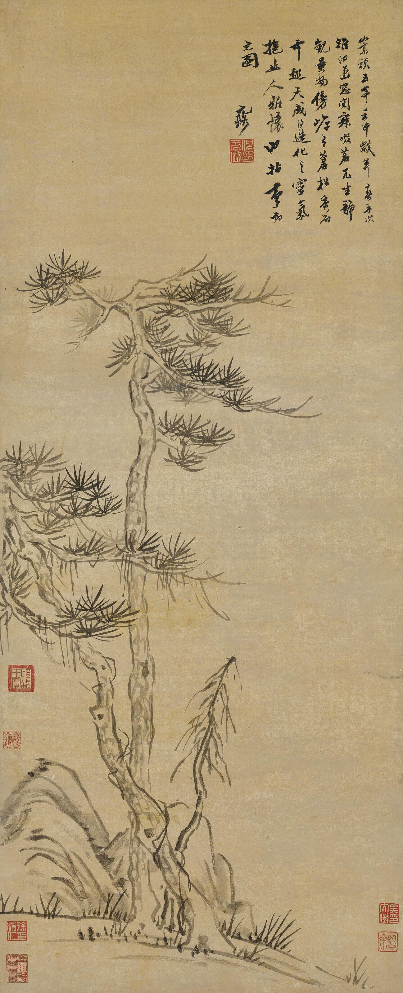 Ni Yuanlu - Fine Rocks in Verdant Forest