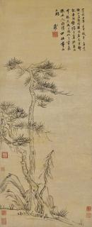 Ni Yuanlu - Fine Rocks in Verdant Forest