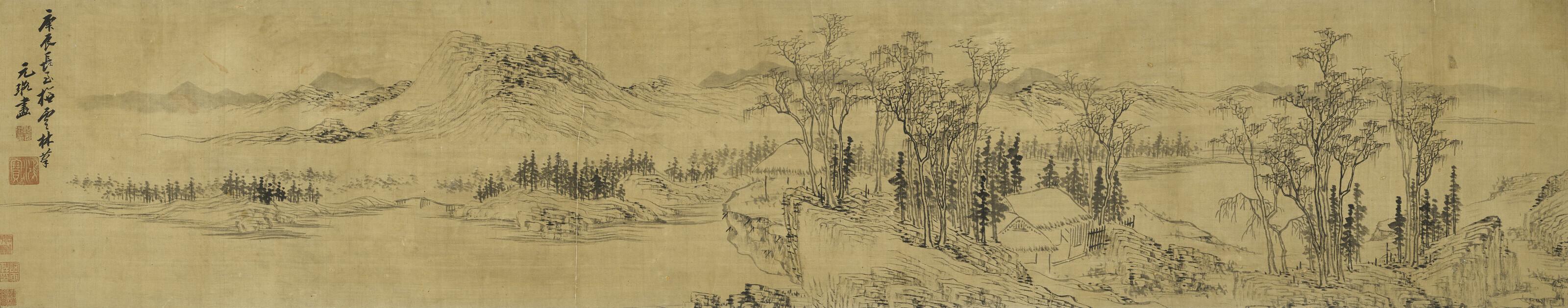 Ni Yuanlu - Landscape after Ni Zan