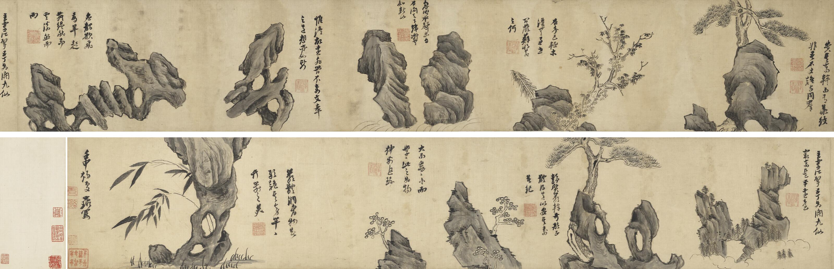 Ni Yuanlu - Pine and Rock