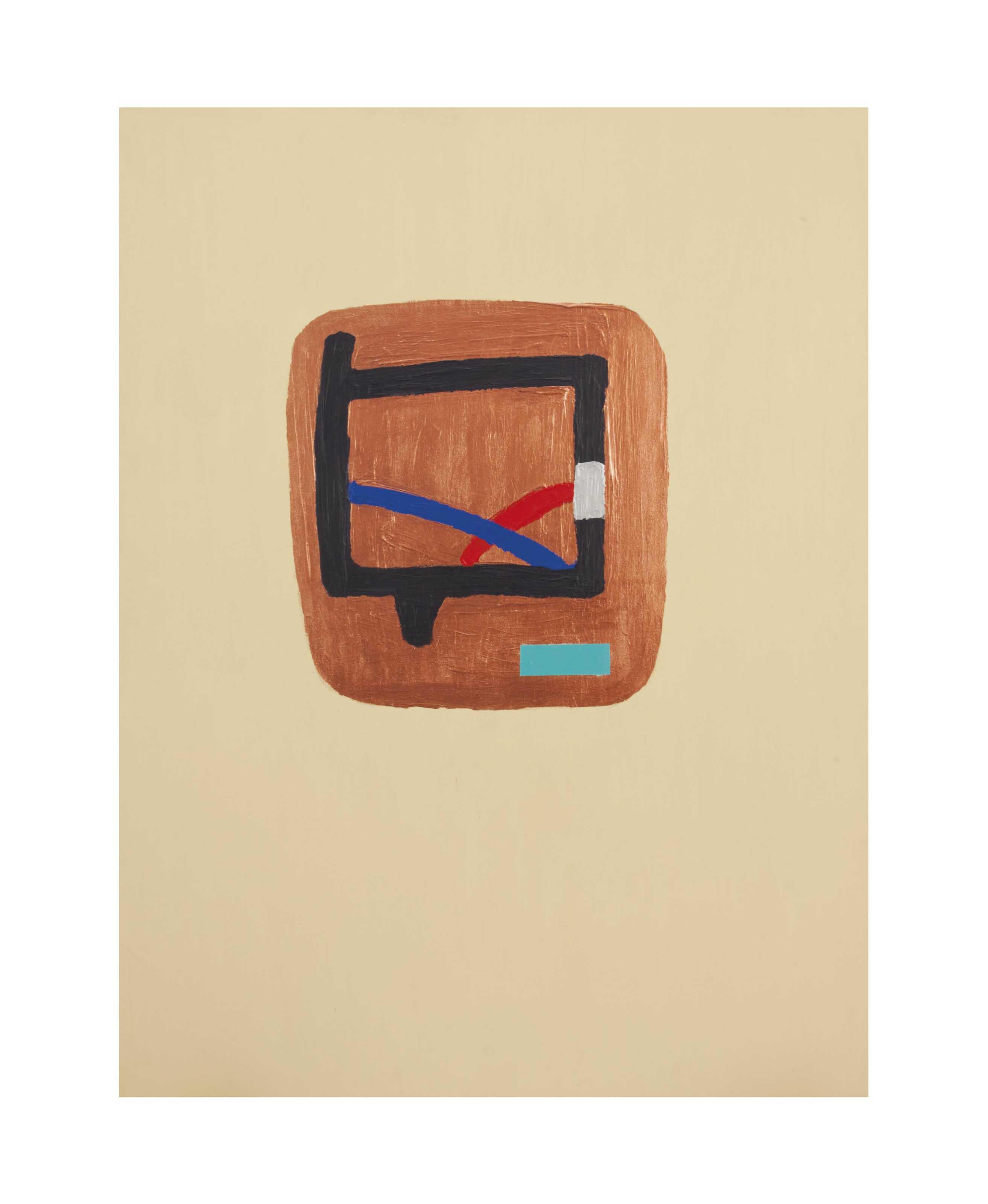 Nicholas Howey - Sahara