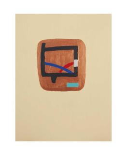 Nicholas Howey - Sahara