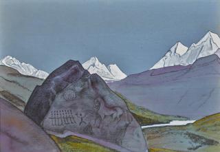 Nicholas Roerich - The Steed Of Ghesser Khan