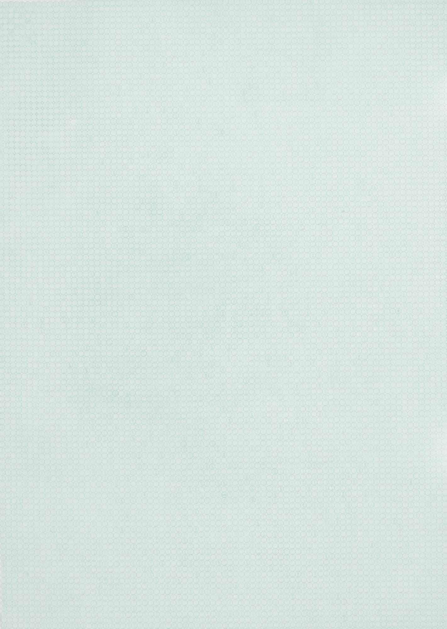 Nick Darmstaedter - Suck