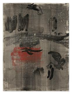 Nick Mauss - The Ceiling Is Flexible, 2012