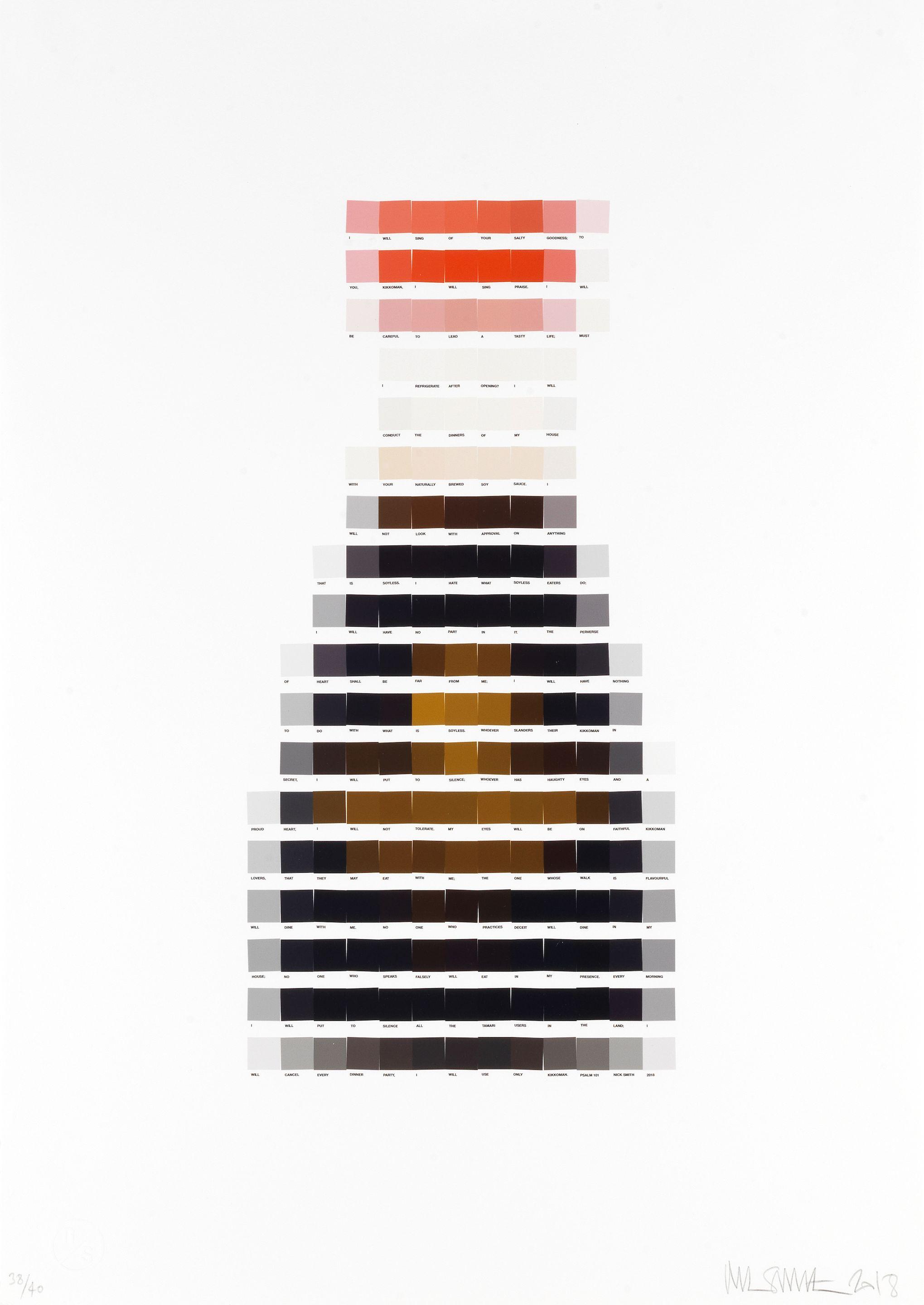 Nick Smith - Psalm 101