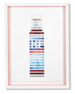 Nick Smith - Psalm 8 - HP Sauce, from Psalms, 2018