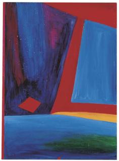 Nicola De Maria - Brillano oggi le luci del paradiso vivo - Testa