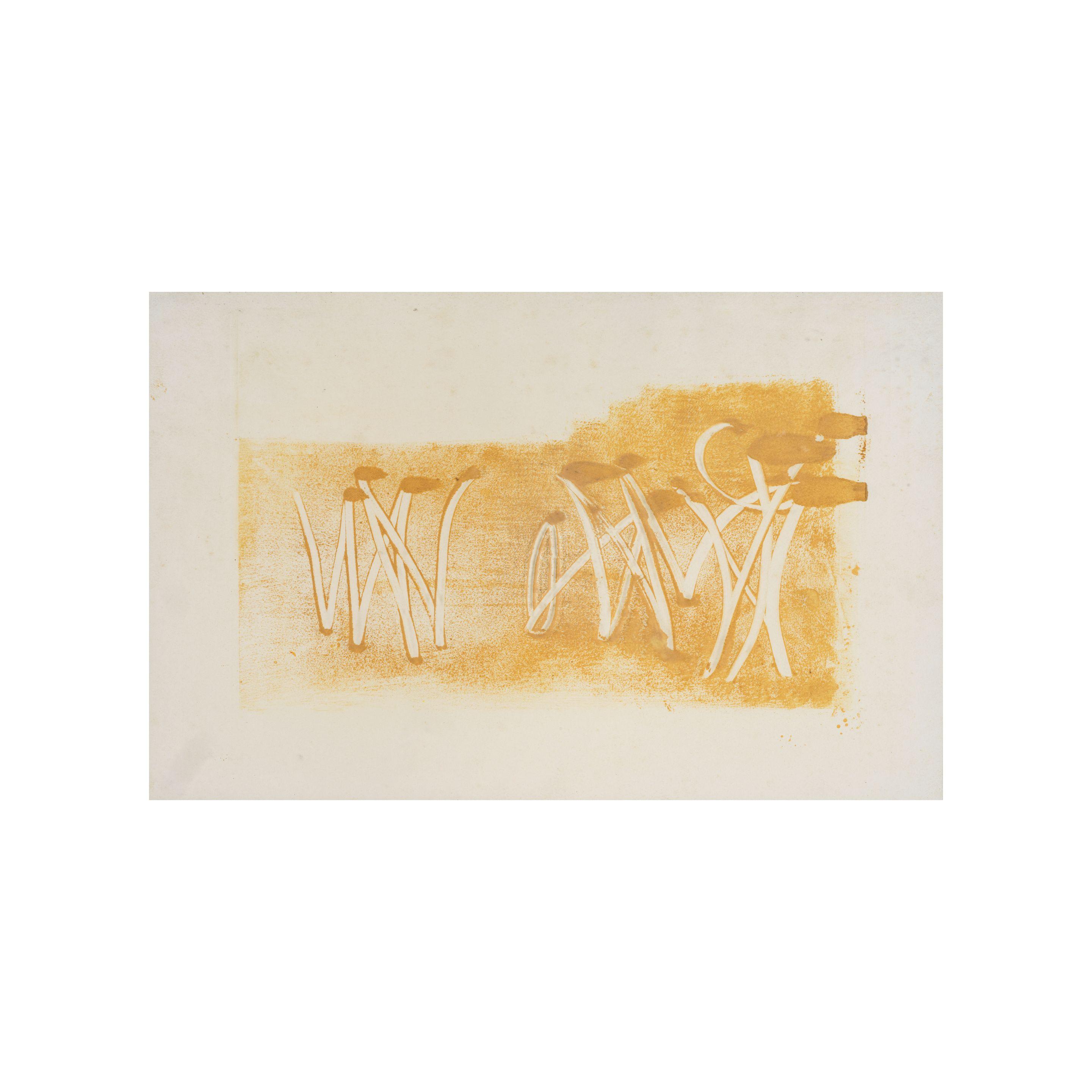 Nicolas De Staël - Composition brune n°2, circa 1945