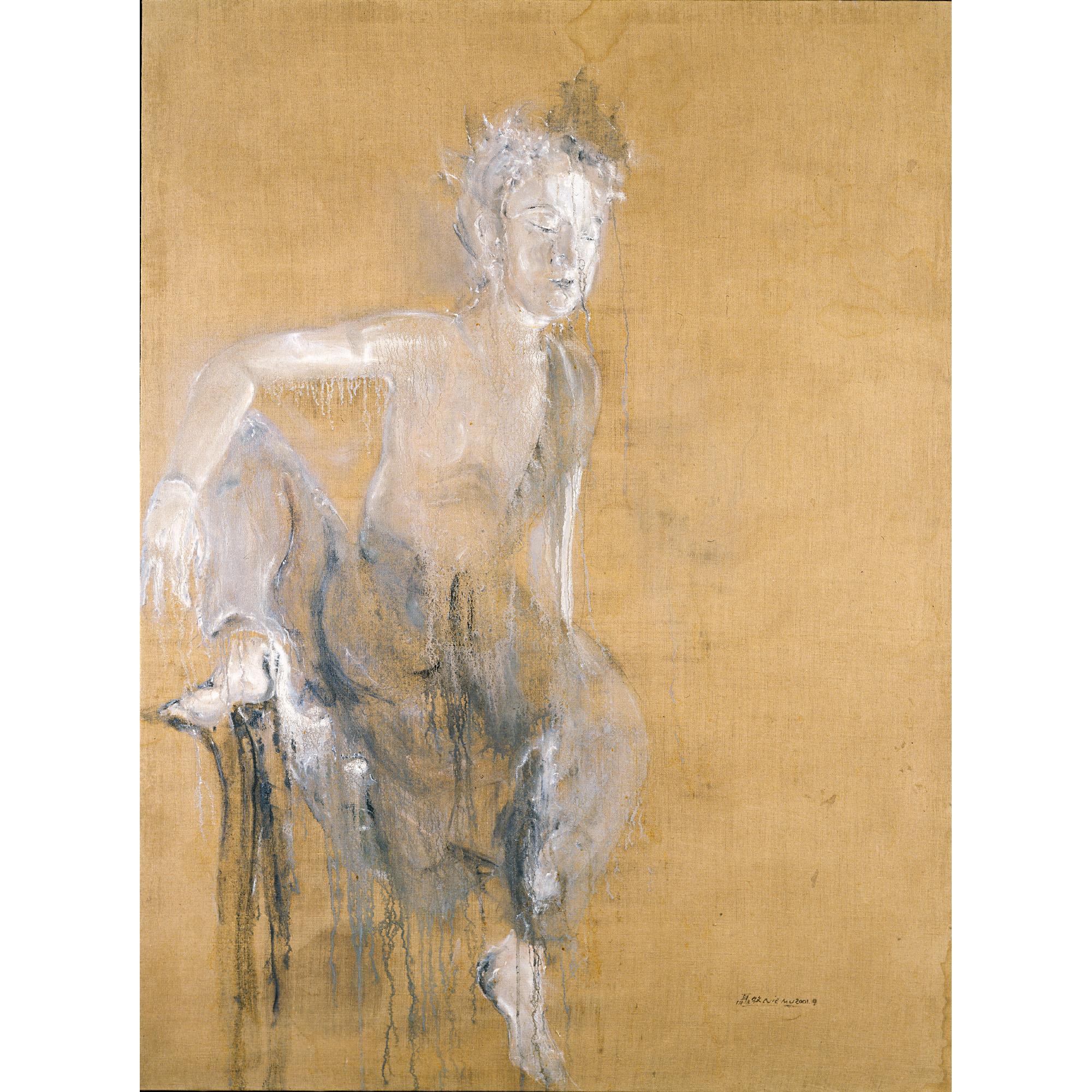 Nie Mu - Bodhisattva