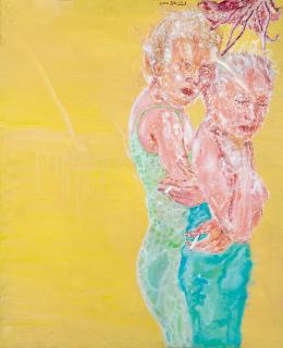 Nie Mu - Twins(Executed In 2007)