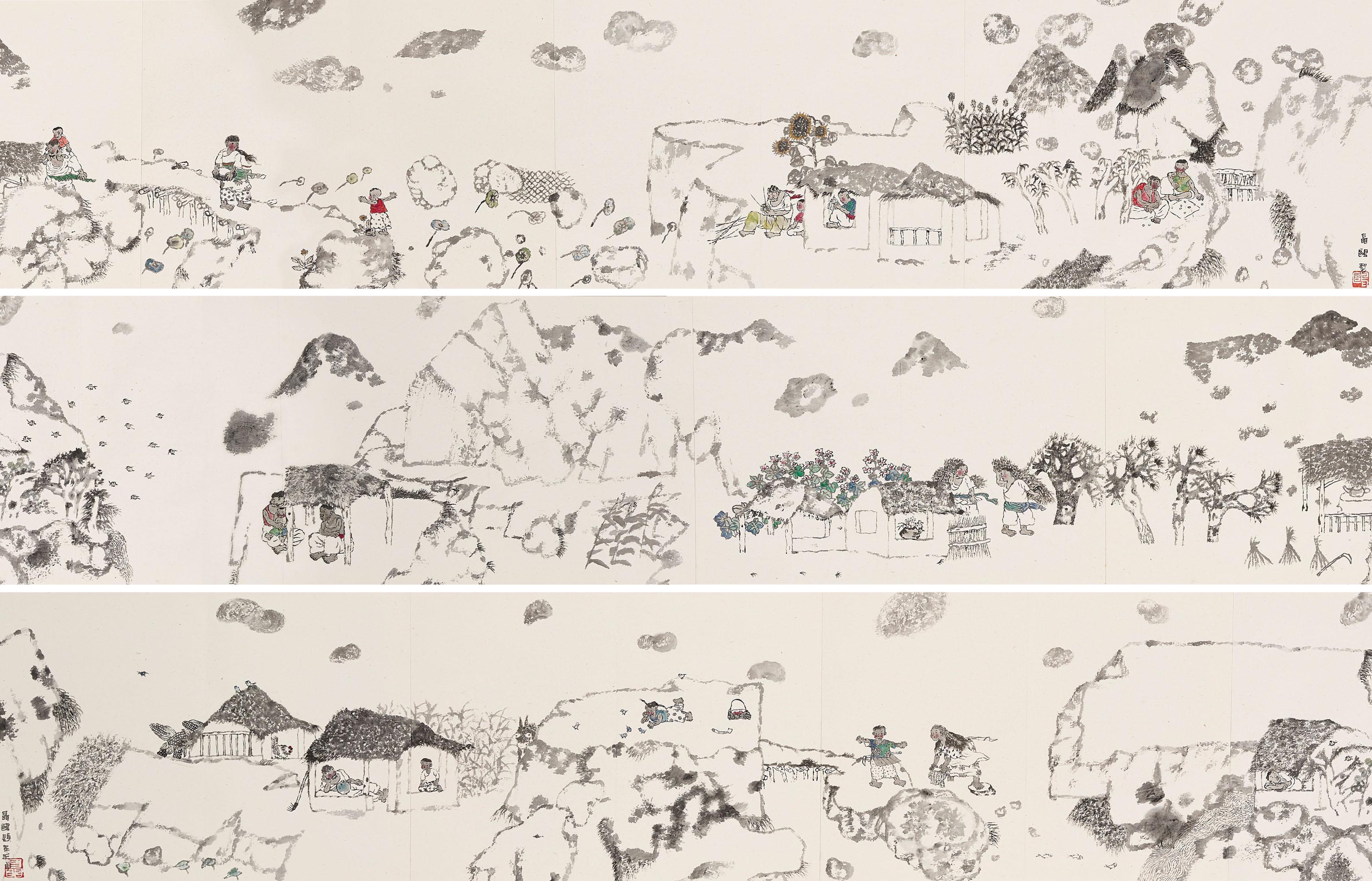 Nie Ou - After The Rain