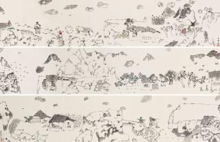 Nie Ou - After The Rain