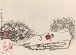 Nie Ou - Country Life