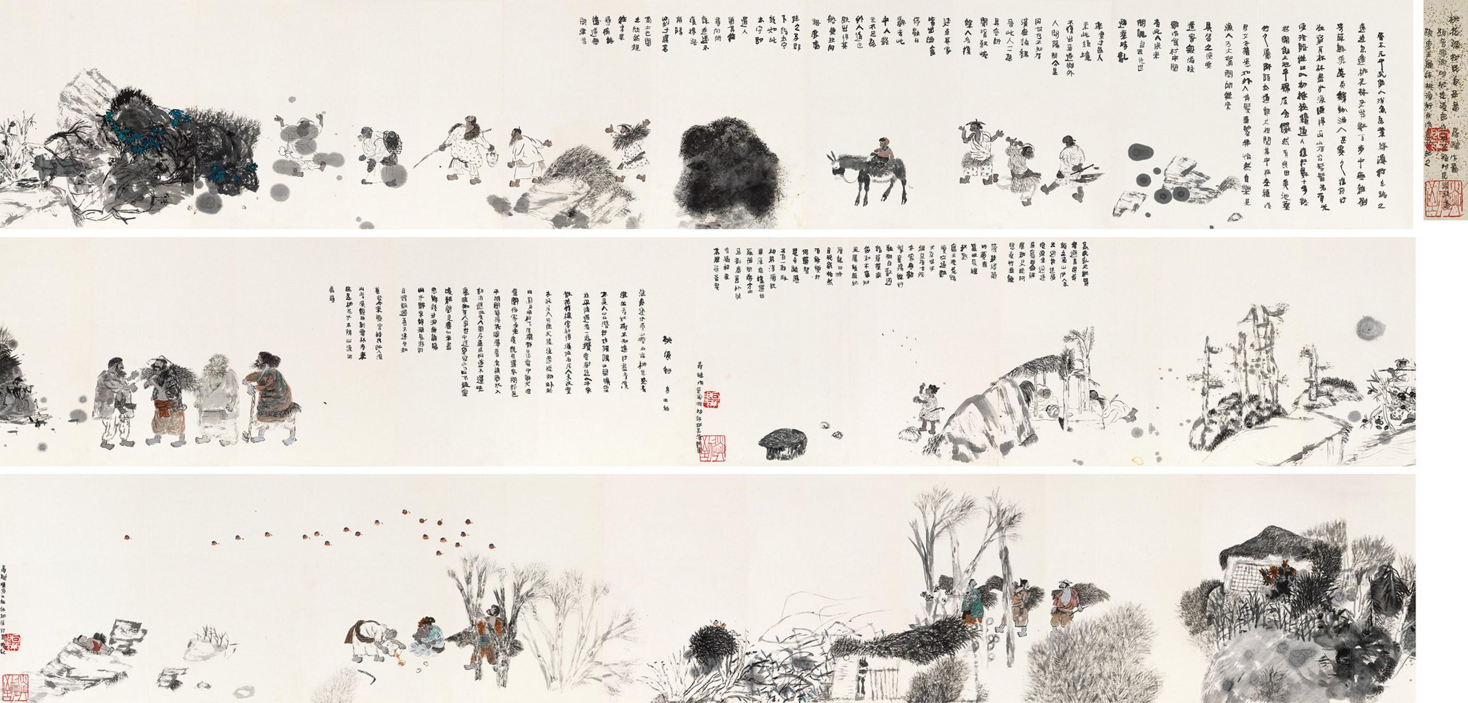 Nie Ou - Life In Peach Blossom Spring