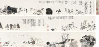 Nie Ou - Life In Peach Blossom Spring