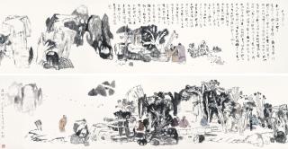 Nie Ou - Orchid Pavilion Gathering