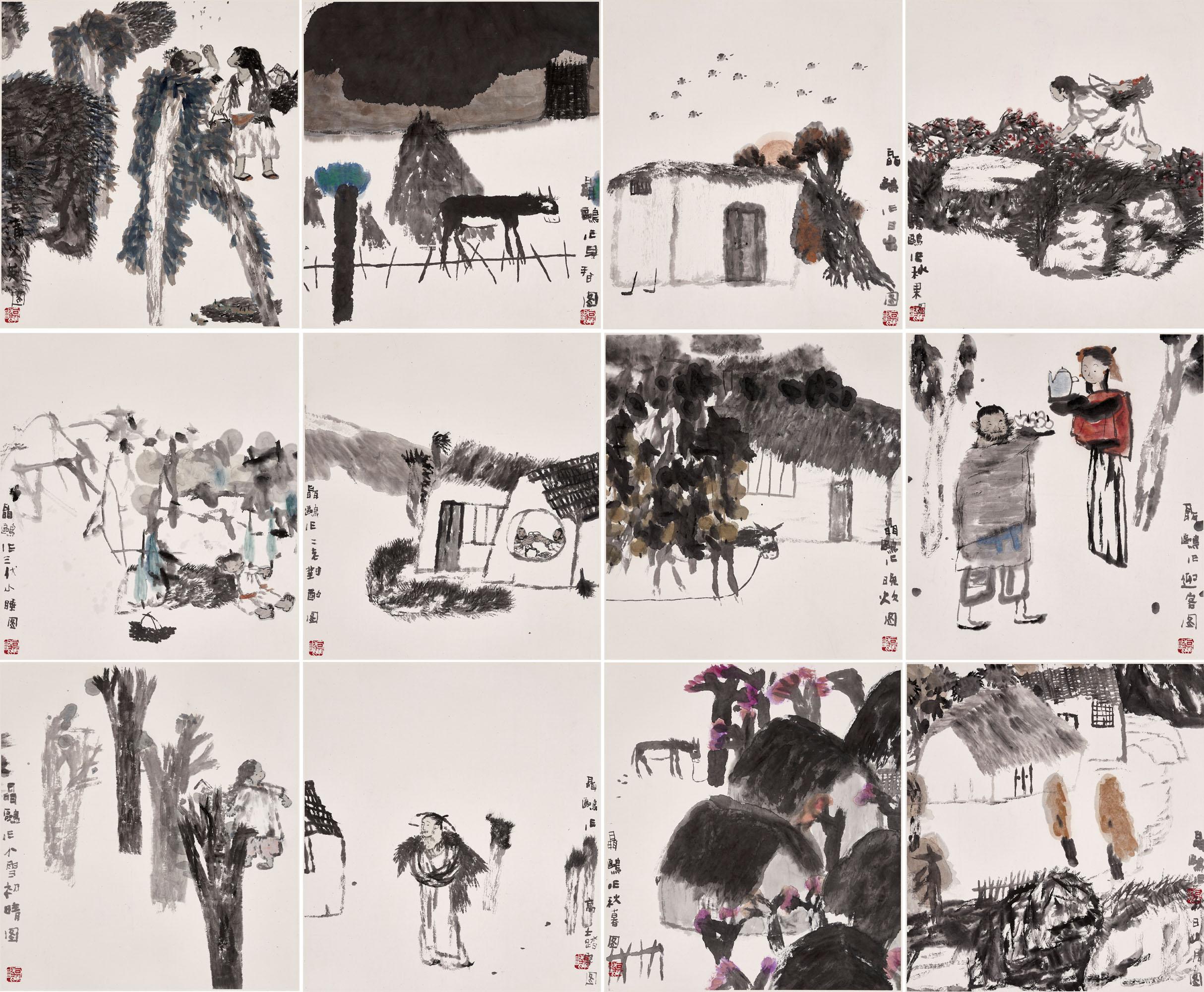 Nie Ou - Self-Selected Works Of Landscape And Figures