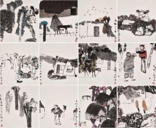 Nie Ou - Self-Selected Works Of Landscape And Figures