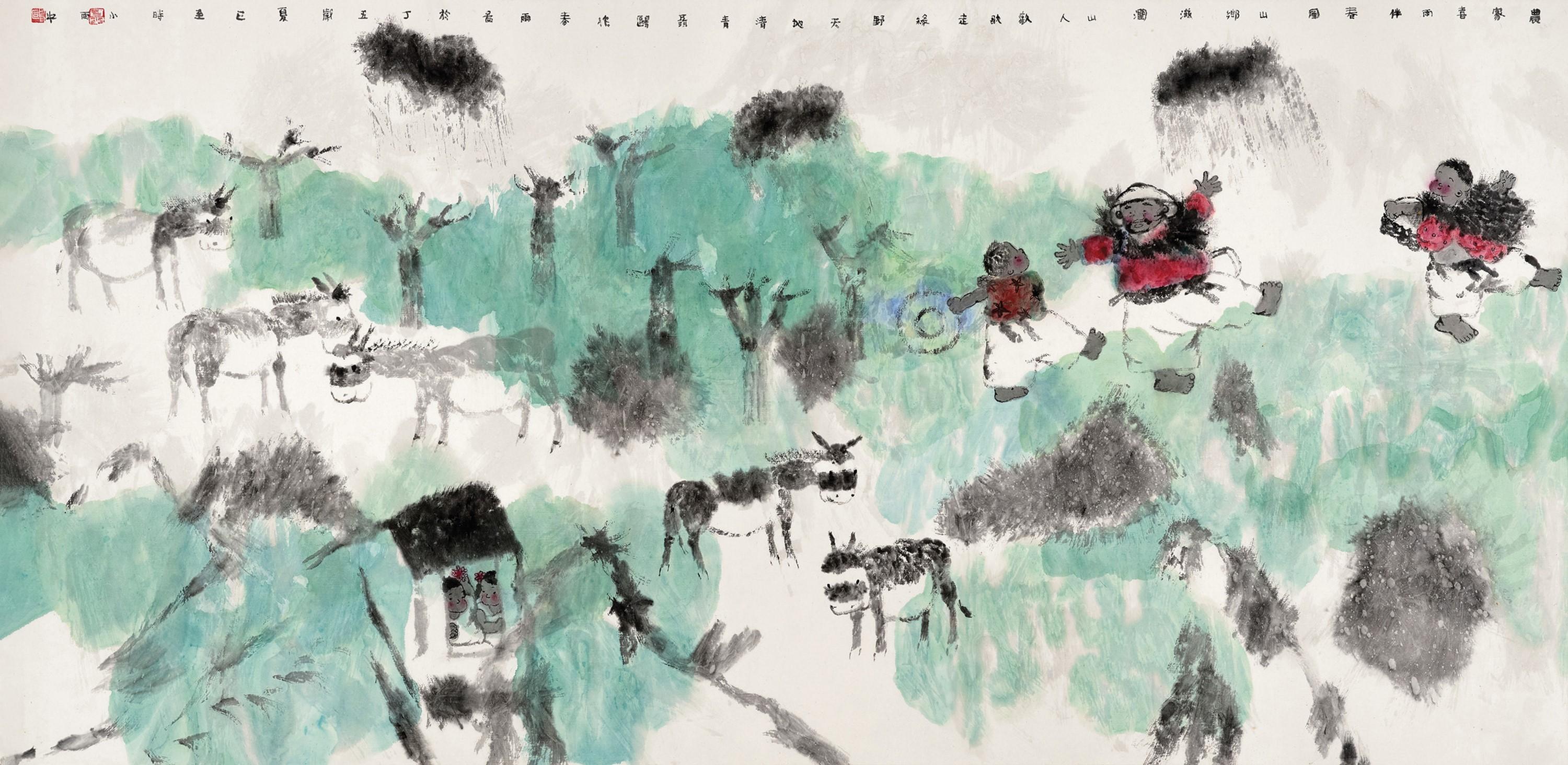 Nie Ou - Spring Rain