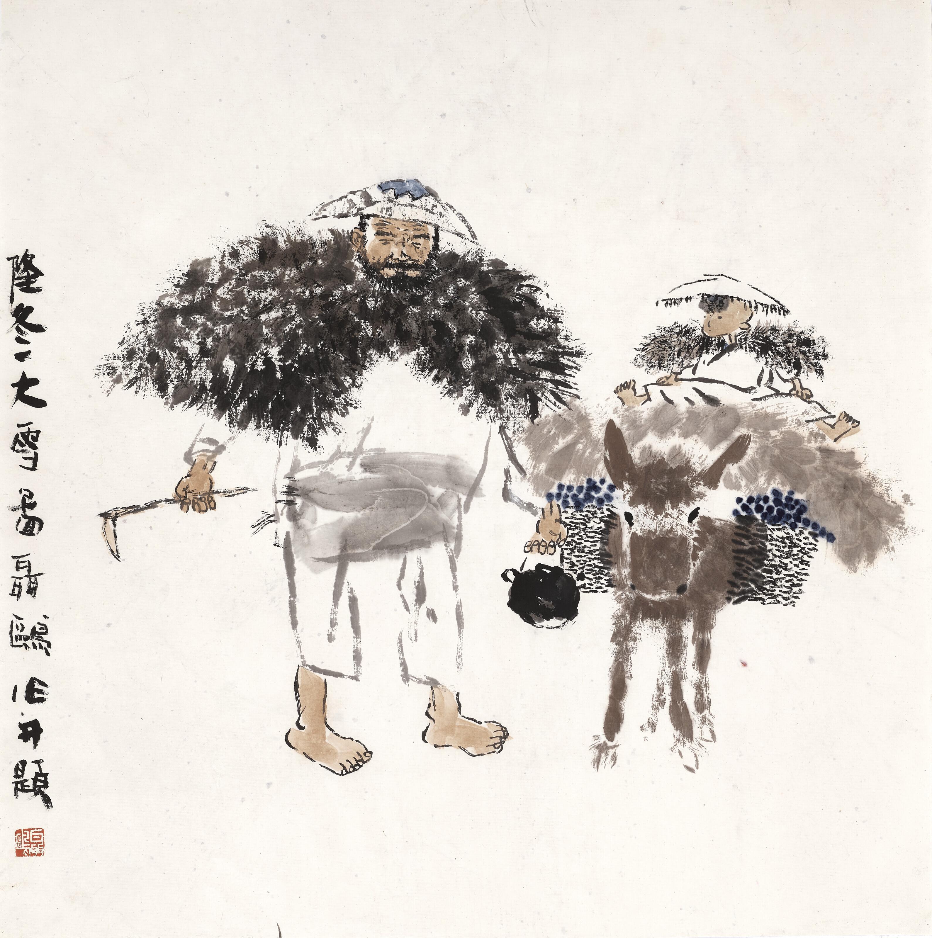 Nie Ou - Traveling in the Snow