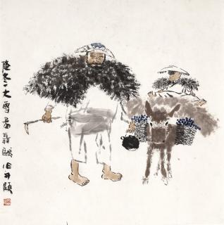 Nie Ou - Traveling in the Snow