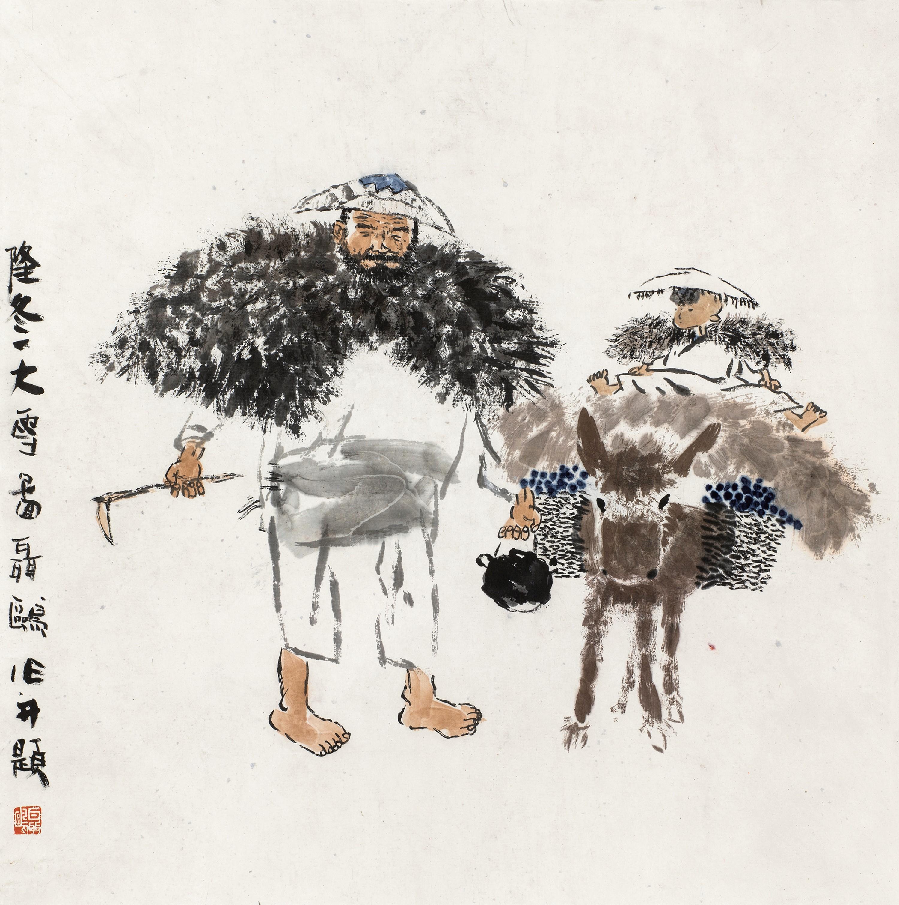 Nie Ou - Winter Scene