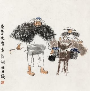 Nie Ou - Winter Scene