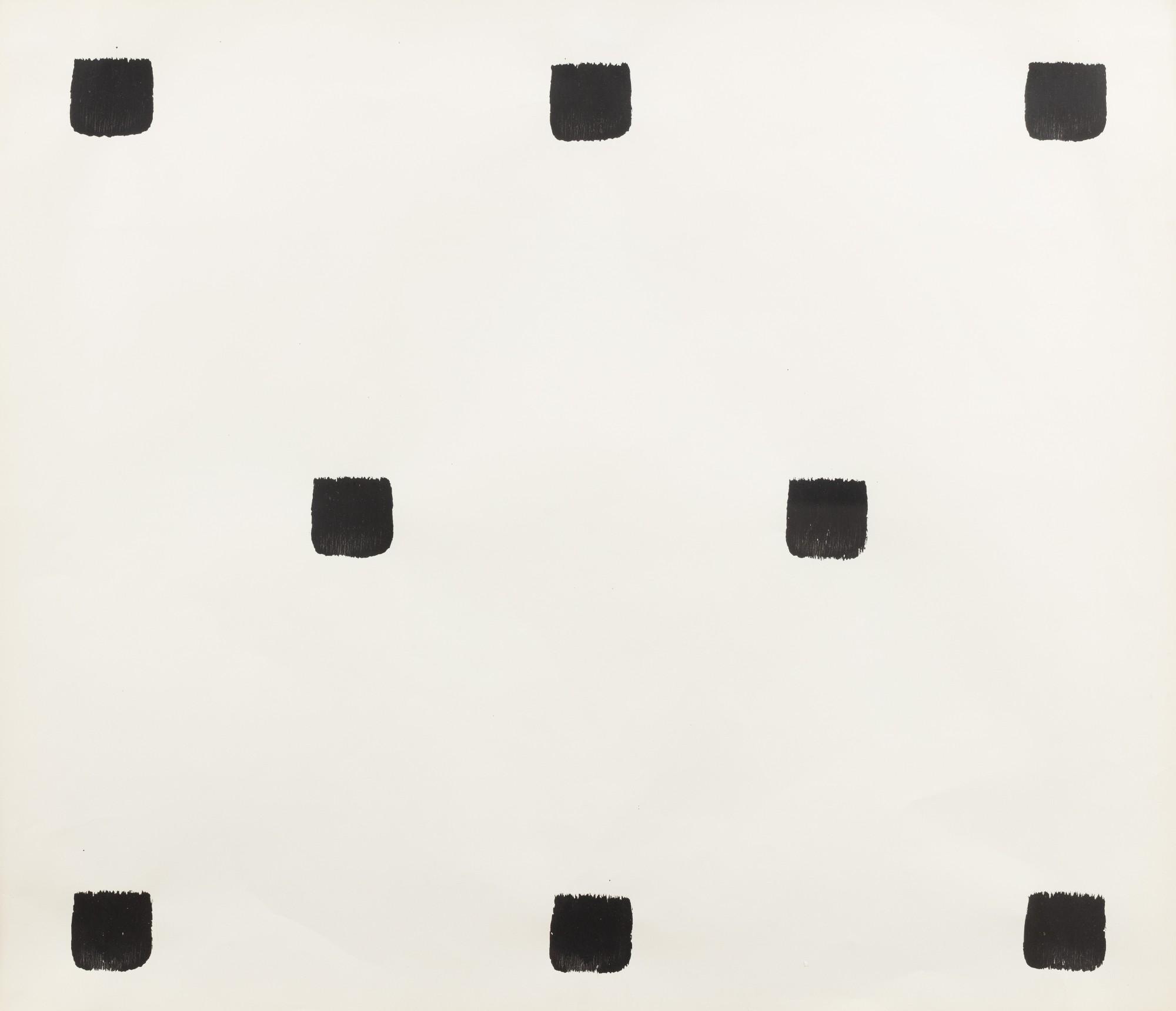 Niele Toroni - Empreinte de pinceau N° 50 répétées à intervalles réguliers de 30 cm