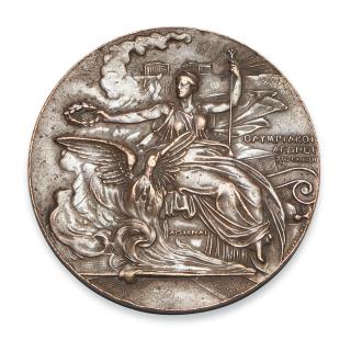 Nikephoros Lytras - 1896 Commemorative Medal