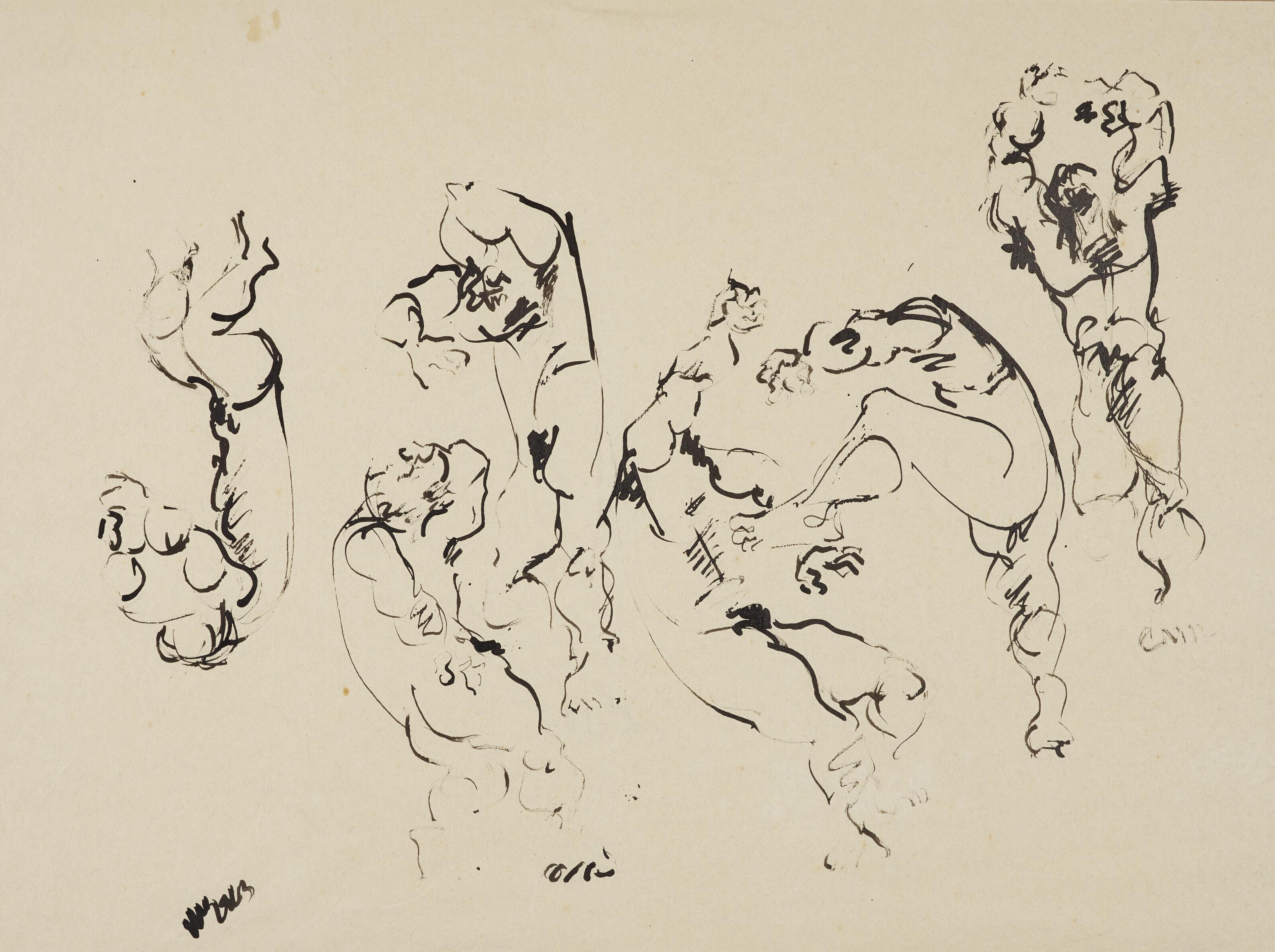 Nikhil Biswas - Untitled (Fighting Figures)