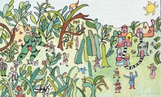 Niki de Saint Phalle - Le Jungle I