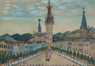 Nikifor Krynicki - Cityscape