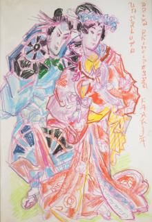 Nikolai Aleksandrovic Benois - Butterfly