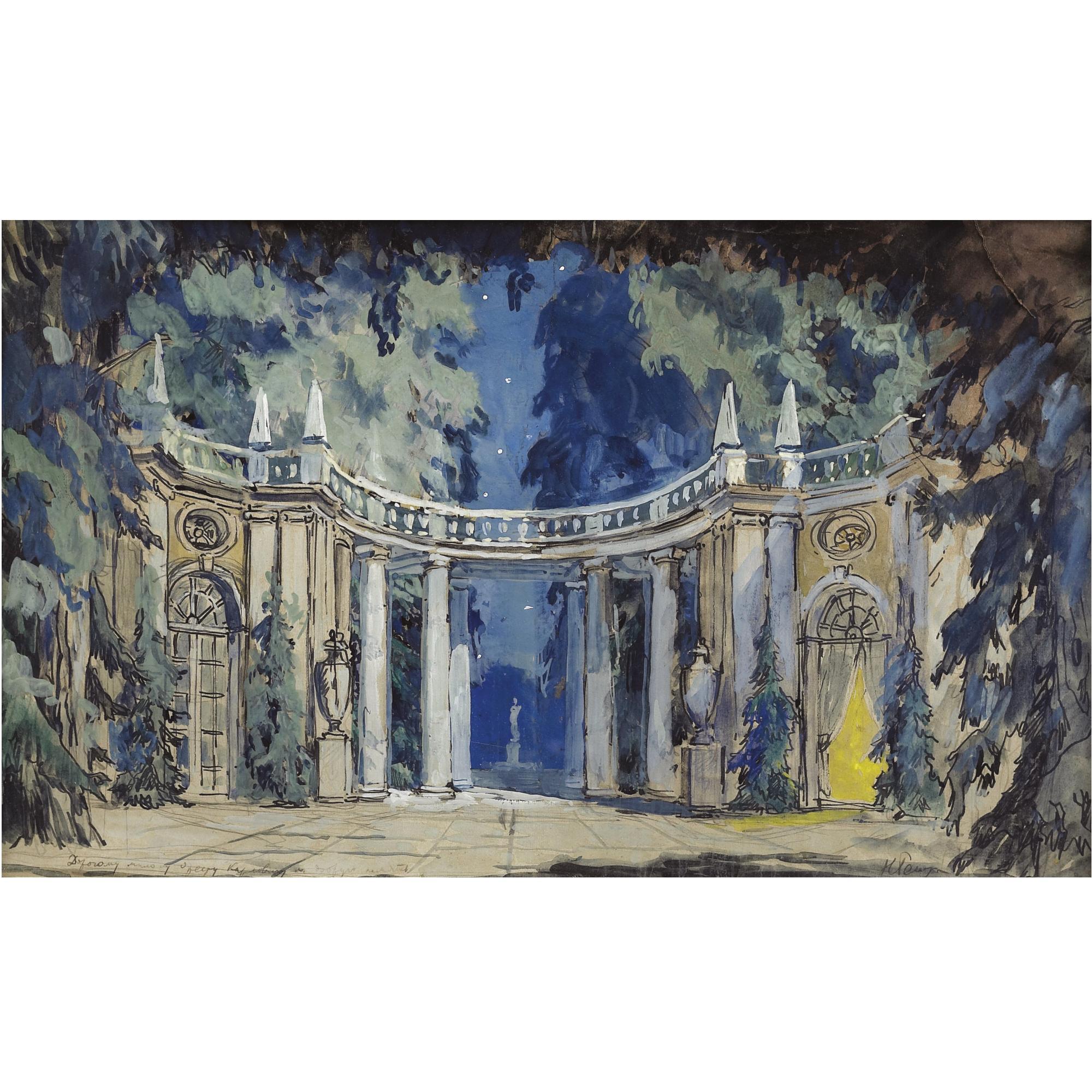 Nikolai Alexandrovich Benois - Set Design