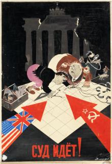 Nikolai Andreevich Dolgorukov - The Court