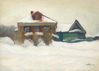 Nikolai Efimovich Kuznetsov - Bitz Village, 1922