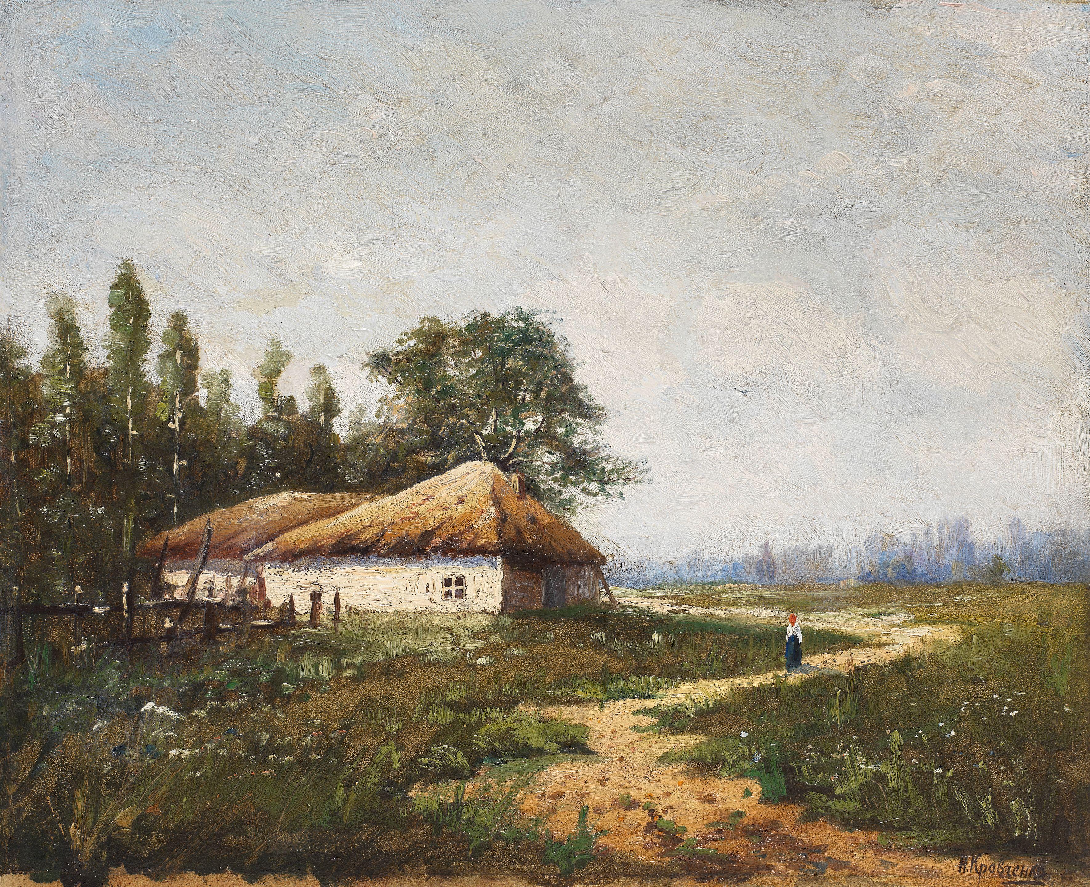 Nikolai Ivanovich Kravchenko - A summer\'s day