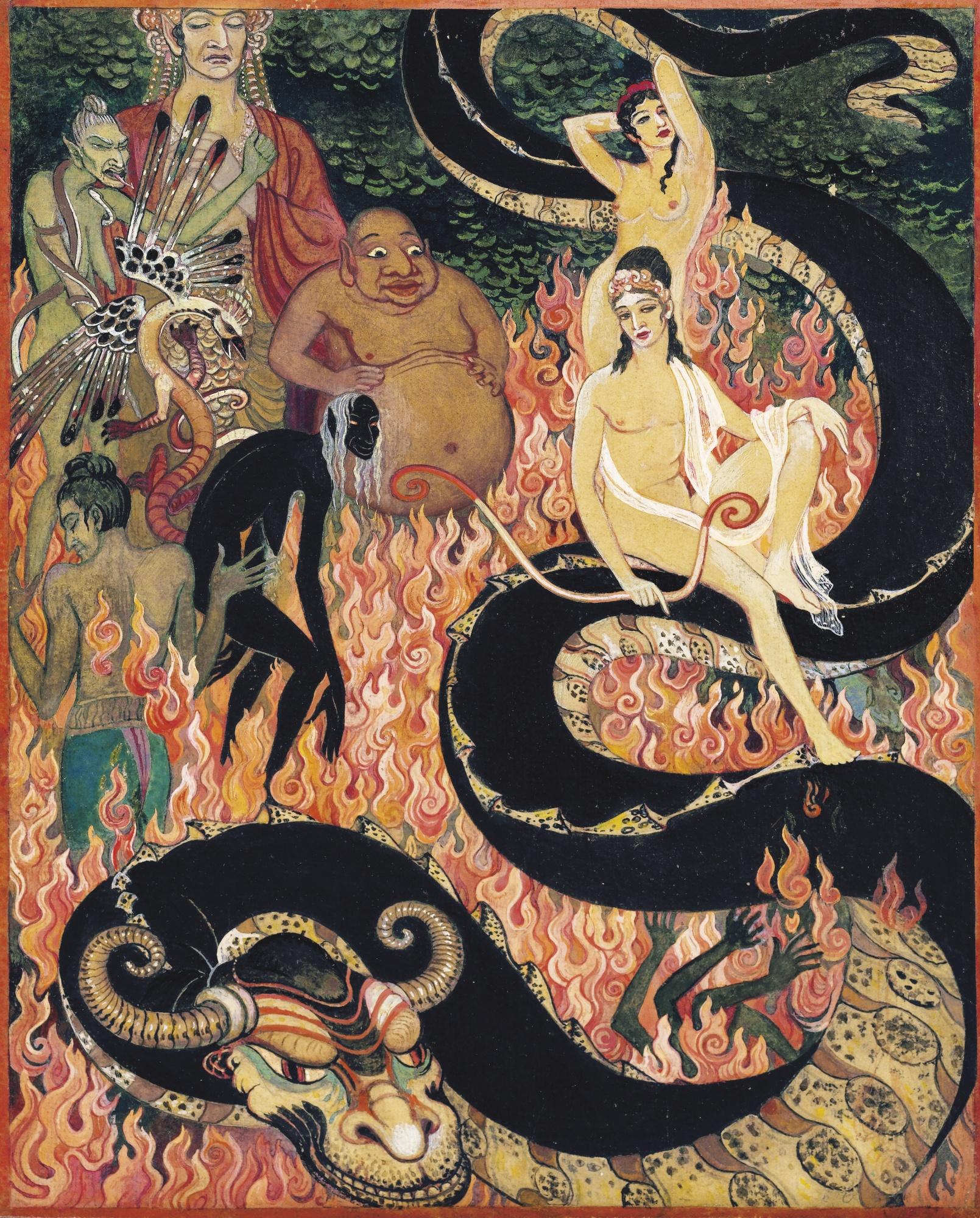 Nikolai Konstantinovich Kalmakov - The Fiery Underworld